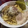 ラーメンたんろん 本店