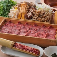 【旨】和牛黒タンと茸の葱たっぷり出汁しゃぶ（一人前）