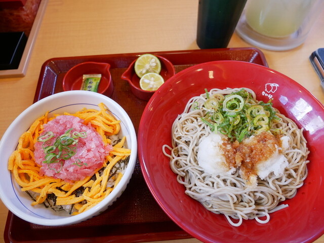 Naka U Higashihiroshima Saijo Ten