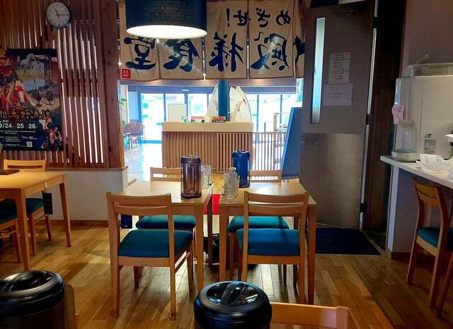 めざせ！殿様食堂 小高 &ndash; 福島・南相馬の家庭料理食堂