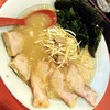 ラーメンショップ 磐田竜洋店