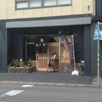 中華蕎麦ごとう - 