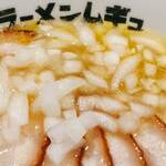 ラーメンムギュ - 