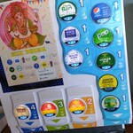 エベレストフード - 