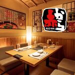 赤から - 外観写真: