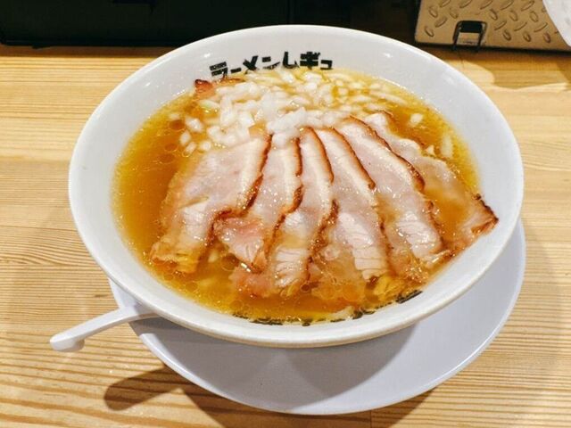 Ramen Mugyu Boru Ichi Hon Ten photo 3