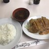 肉のますゐ