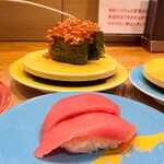 回転寿司 沼津 すし之助 - 料理写真: