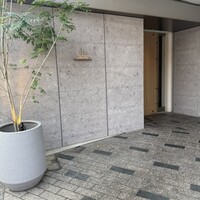 焼肉牛印 神楽坂店 - 
