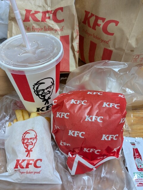 Kentucky Fried Chicken Hamura Ten