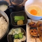 秀 - 