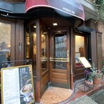 トリコロール - 