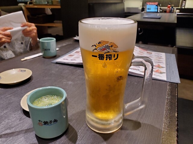 Sushi Choshi Maru Chofu Ten