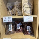 いさおと豆の木 - 