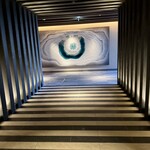 ANAインターコンチネンタル安比高原リゾート - 