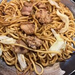 悠悠 - 