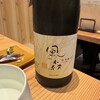 酒と旅と語らいの店 ポン介