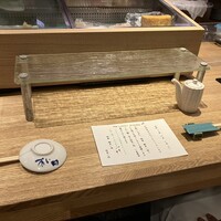 鮨と豆腐料理　あい田 本店 - 