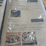 海と空のカフェ - 