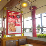 ケンタッキーフライドチキン - クリスピー1ピース半額✖️10 ＆ アイスティーS 氷抜き ＆ とろ～り月見ツイスター ＆ おもちカスタードの月見パイ