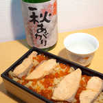 秋あがり（ひやおろし）と合わせる。これぞ秋の贅沢！