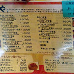 とんかつ ひのや - 