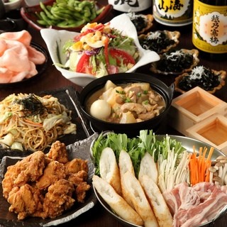コスパ抜群 名物 きりたんぽ鍋と唐揚げ 9品 2h飲放付 4 280円 2 980円 昼も可 完全個室居酒屋 星夜の宴 上野駅前店 上野 御徒町 居酒屋 食べログ コスパ抜群 名物 きりたんぽ鍋と唐揚げ 9品 2h飲放付 4 280円 2 980円 昼も可 完全個室居酒屋 星夜の宴 上野駅前店 上野 御徒町 居酒屋 食べログ