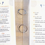 はしら - メニュー③
      私のオーダーはコチラです