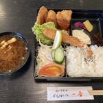 とんかつ一番 - 