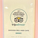 はしら - ・トリップアドバイザーのエクセレンス認証店
      場所柄インバウンド利用も多めでした