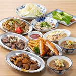 やきとん 大喜利 - 