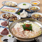 やきとん 大喜利 - 