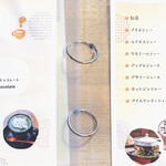 はしら - メニュー⑥
      コーヒー以外のドリンクもたくさん揃っています