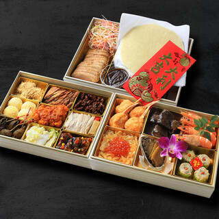 2026年おせち販売開始しました。