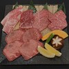 野村屋
