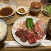 焼肉 たれよし