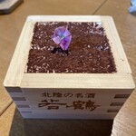 竈flamme 炭三郎 - 酒粕ティラミス