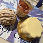 メゾンカカオ 丸の内店 - 