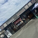 本田商店 - 