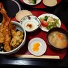 よしき・いせえび料理