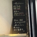 ただいま変身中 - 