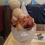 CAFE SAKU G Karuizawa Ten - 栗づくし