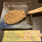 杉並 まん月 - そば焼き味噌