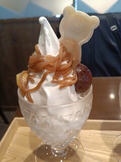 CAFE SAKU G Karuizawa Ten - Chestnut Delights