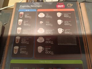 CAFE SAKU G Karuizawa Ten - メニュー