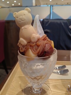 CAFE SAKU G Karuizawa Ten - Chestnut Delights