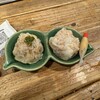 吉田町食堂 きんぎょ