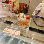 レニエ・リヴゴーシュ - 