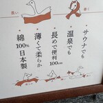 ドリームドルチェ - 