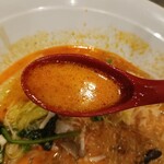 双子麻辣湯 - 